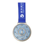 silver medal