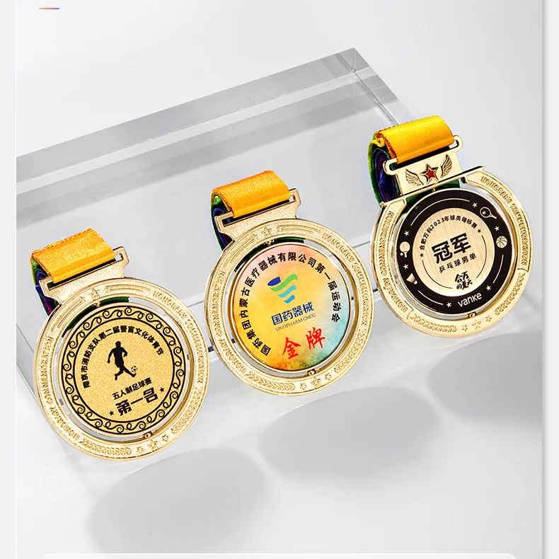 soccer gold medal
