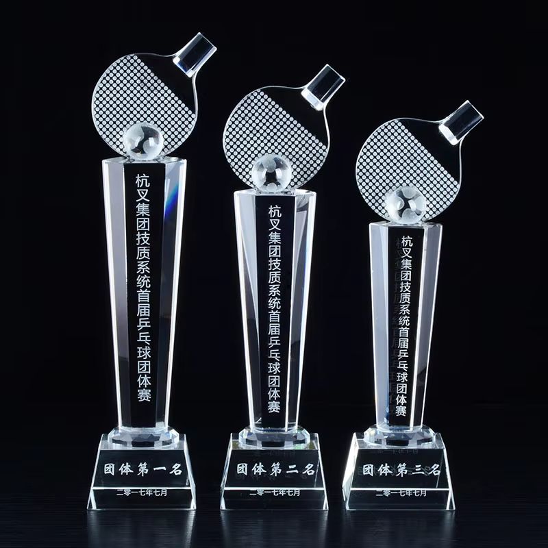 table tennis trophy