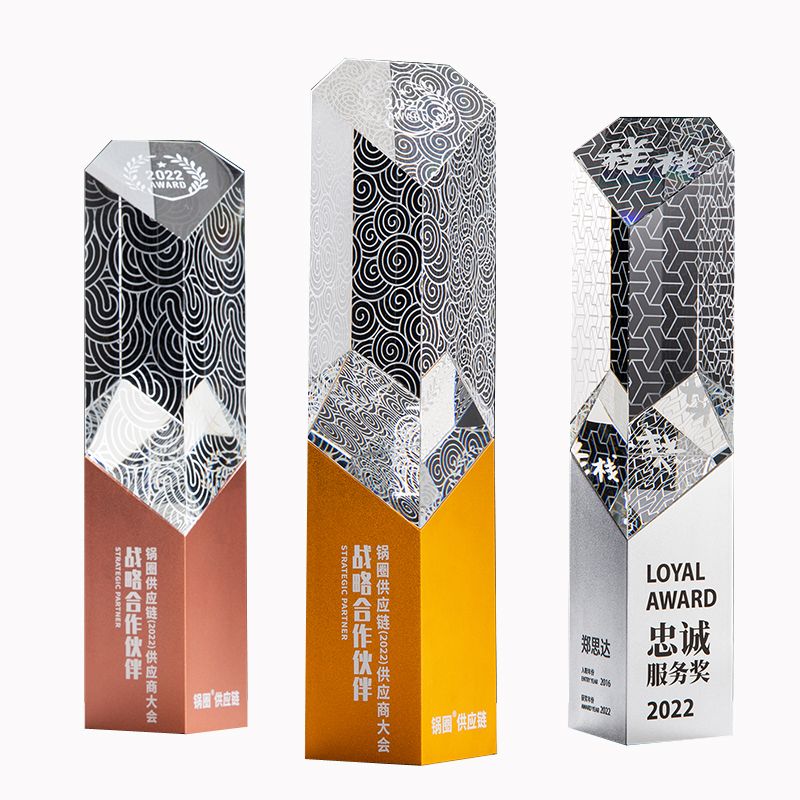 trophy crystals