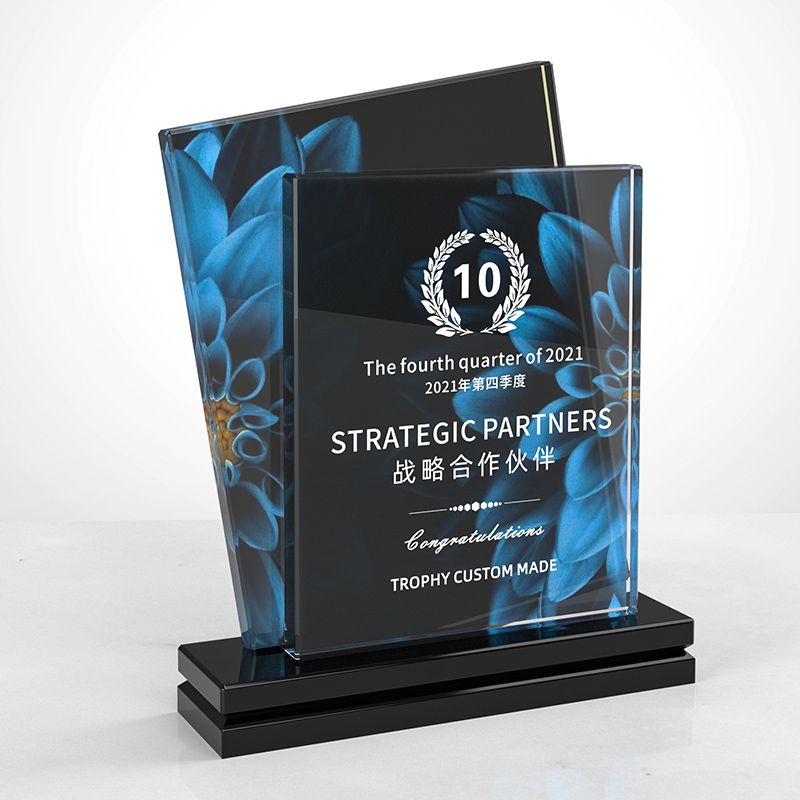 trophy personalized