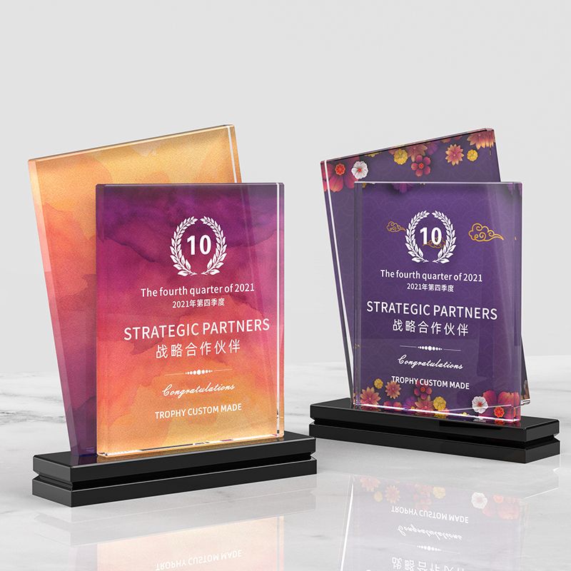 trophy personalized