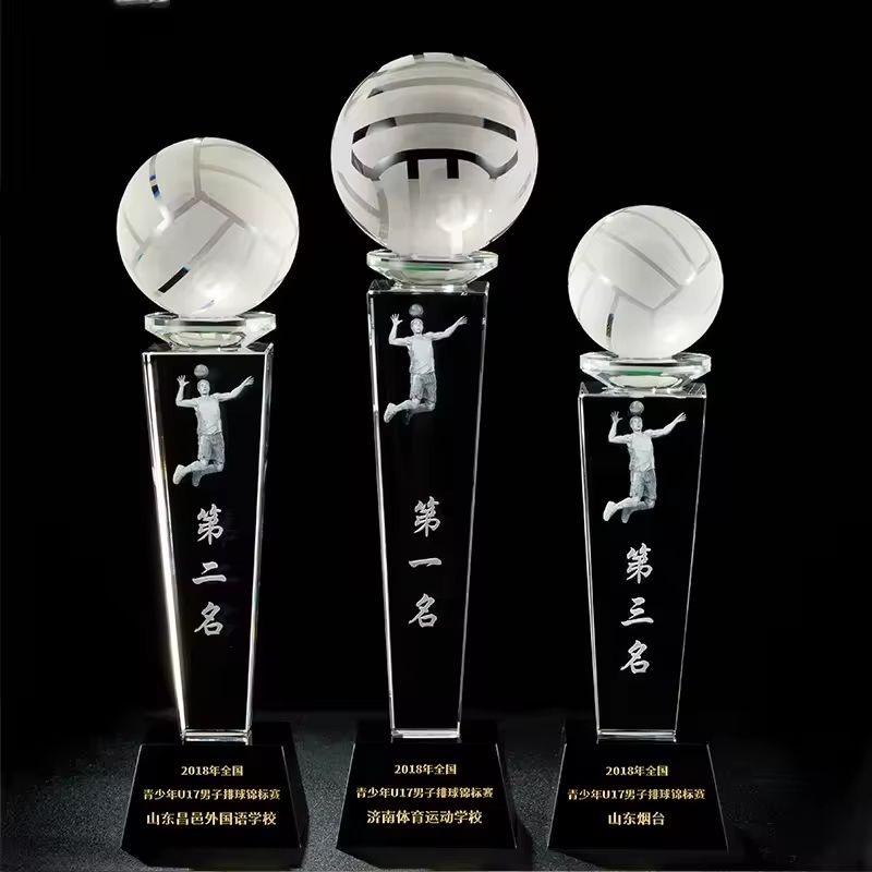 volleyball award ideas