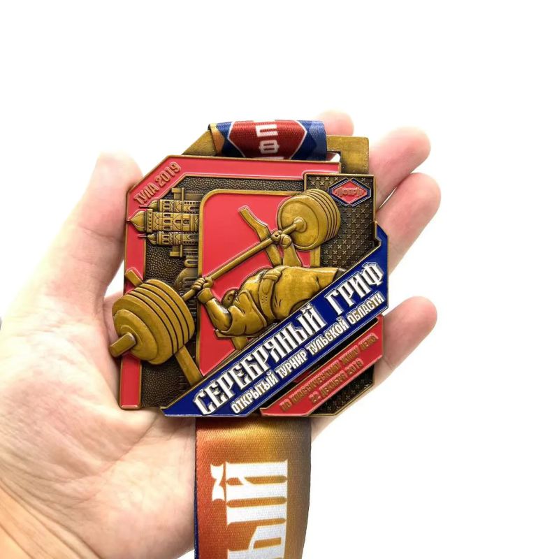 weightlifting medals