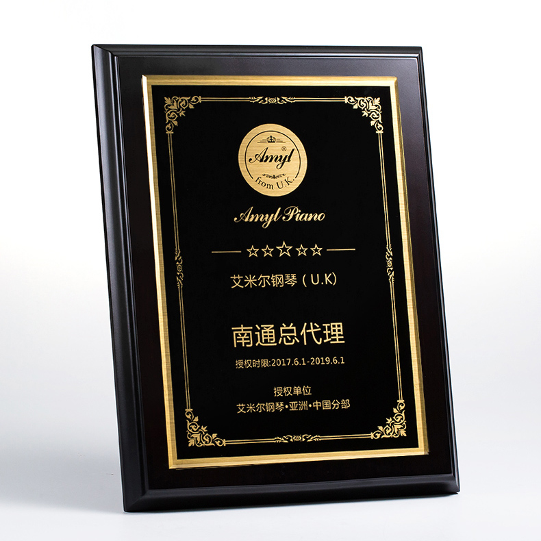 wood plaques​