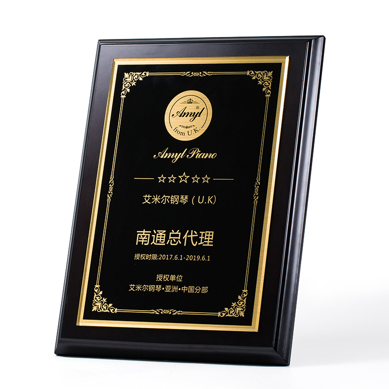 wood plaques​