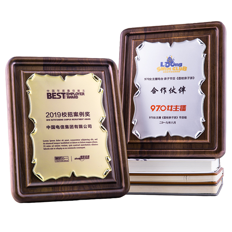 wooden plaques for crafts